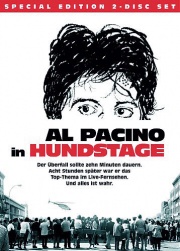 Hundstage (Dog Day Afternoon) - Special Edition (2 DVDs)